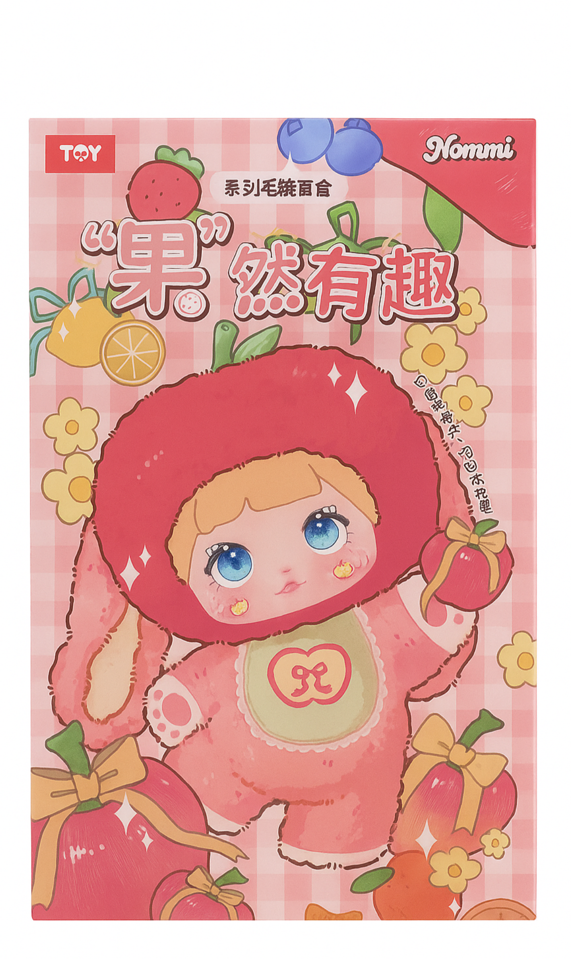 Nommi Fruit Blind Box