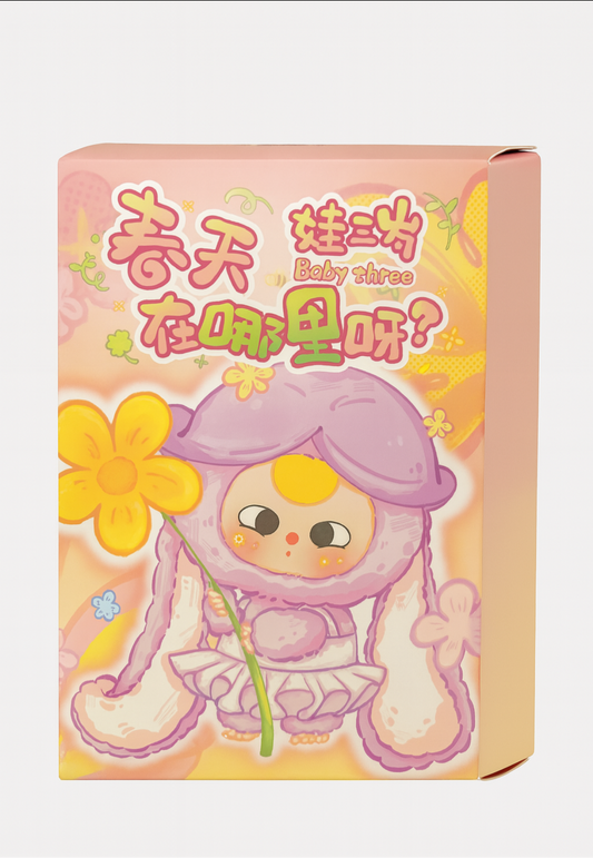 Baby Three Spring Blind Box